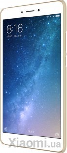 Чехол бампер Nillkin Frosted Shield для Xiaomi Mi Max 2 Gold
